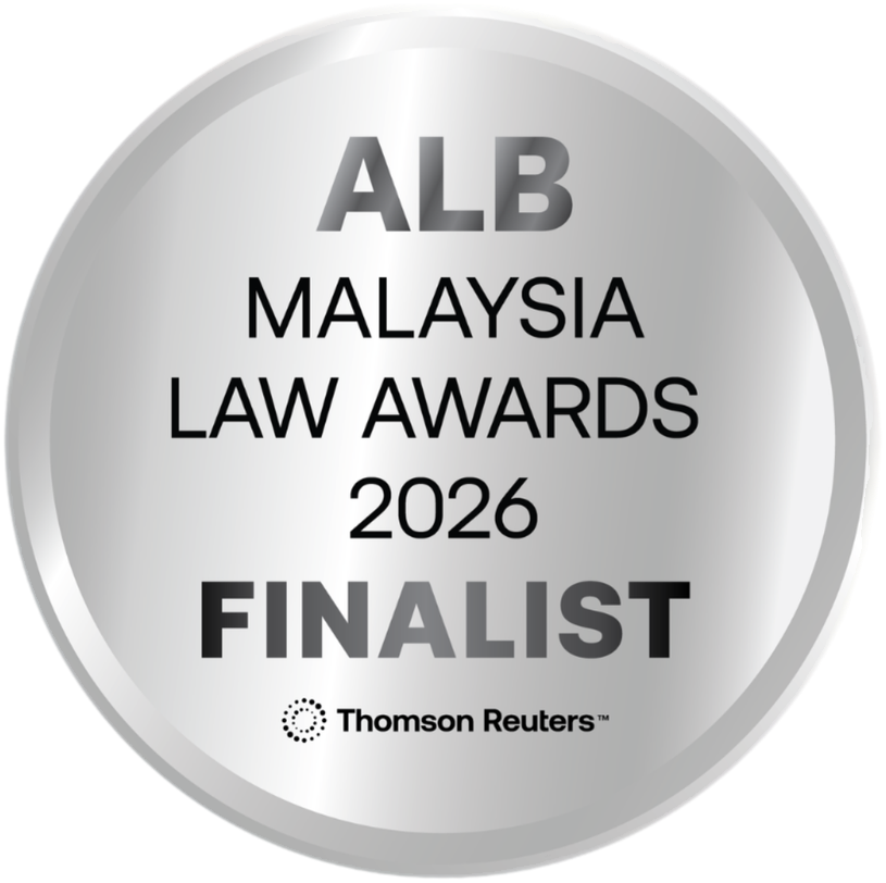 Award